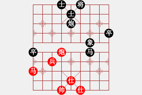 象棋棋譜圖片：第10輪_德衡機(jī)械 張興民_對(duì)_賴水坊 王偉_黑勝 - 步數(shù)：80 