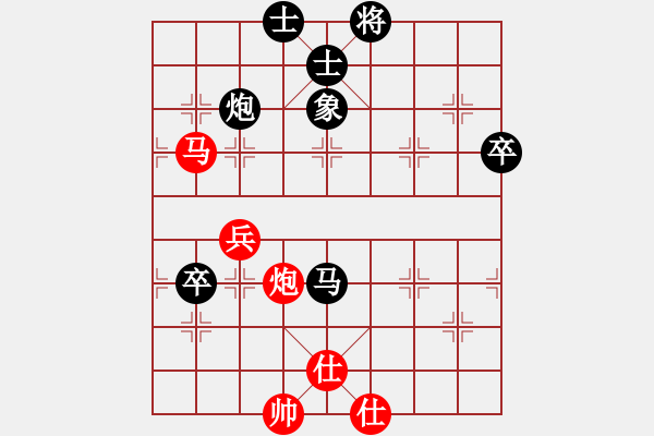 象棋棋譜圖片：第10輪_德衡機(jī)械 張興民_對(duì)_賴水坊 王偉_黑勝 - 步數(shù)：90 