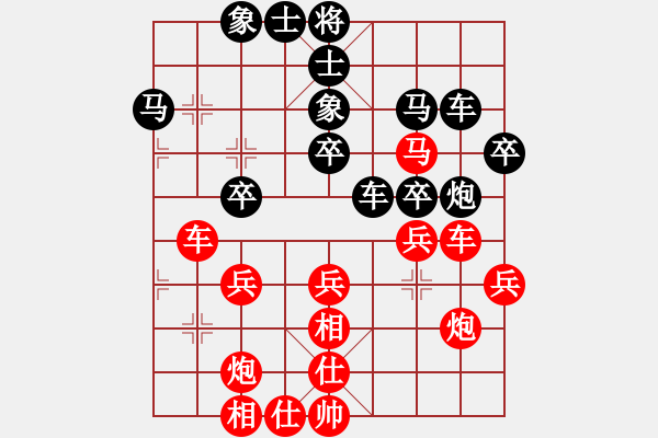 象棋棋譜圖片：姚思平 先勝 楊金華 - 步數(shù)：50 