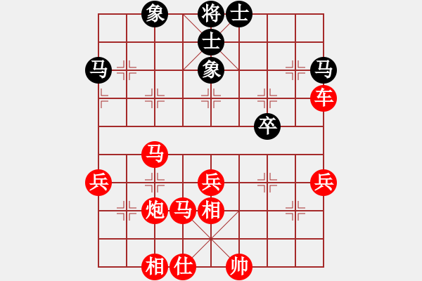 象棋棋譜圖片：2021.2.21.20多樂象棋五分鐘先勝順相 - 步數(shù)：47 