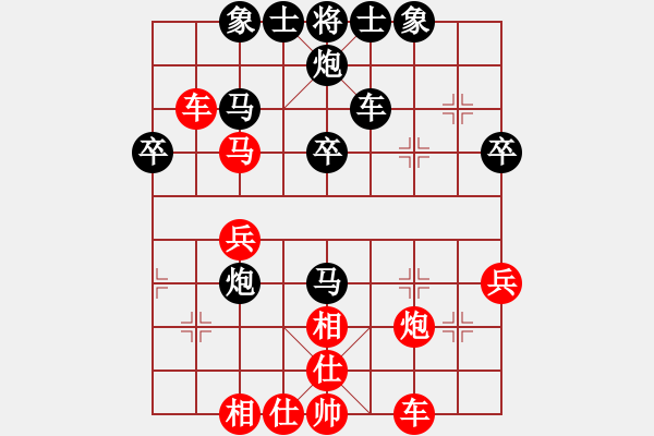 象棋棋譜圖片：西艾小王(9級)-勝-亮劍封喉(8級) - 步數(shù)：50 