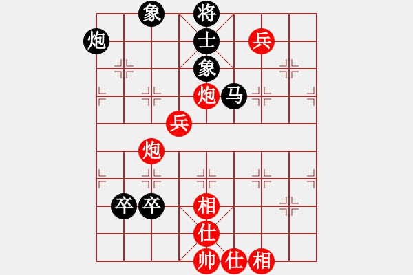 象棋棋譜圖片：王建國(guó)(業(yè)9-2)先和哥叔(業(yè)9-2)202203091728.pgn - 步數(shù)：120 