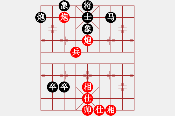 象棋棋譜圖片：王建國(guó)(業(yè)9-2)先和哥叔(業(yè)9-2)202203091728.pgn - 步數(shù)：122 