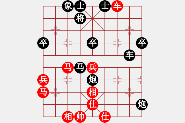 象棋棋譜圖片：2016首屆鳳林杯象棋賽張培俊先負(fù)徐崇峰 - 步數(shù)：70 