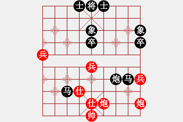 象棋棋譜圖片：不死神鶴(9級)-負(fù)-荊柯(2段) - 步數(shù)：100 