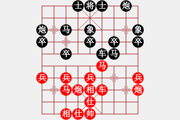 象棋棋譜圖片：不死神鶴(9級)-負(fù)-荊柯(2段) - 步數(shù)：40 