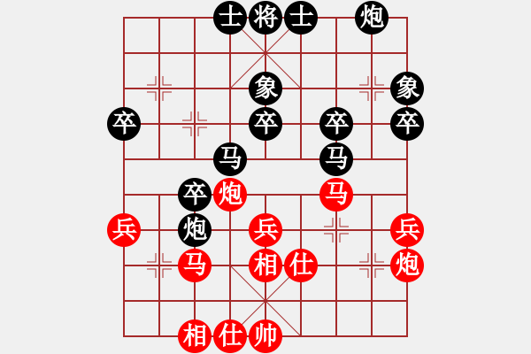 象棋棋譜圖片：不死神鶴(9級)-負(fù)-荊柯(2段) - 步數(shù)：50 