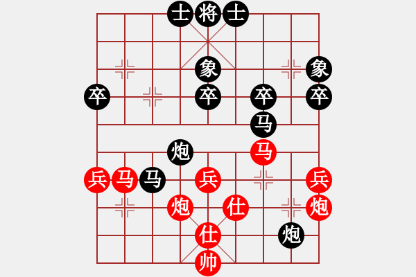 象棋棋譜圖片：不死神鶴(9級)-負(fù)-荊柯(2段) - 步數(shù)：60 