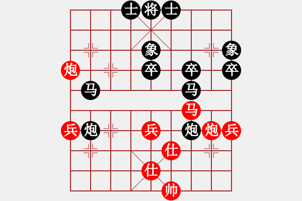 象棋棋譜圖片：不死神鶴(9級)-負(fù)-荊柯(2段) - 步數(shù)：70 