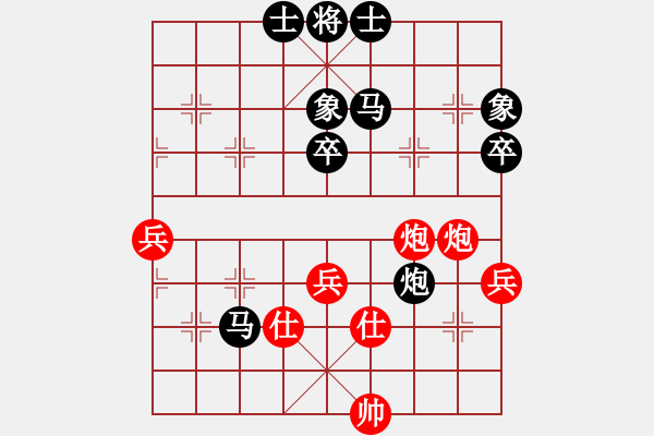 象棋棋譜圖片：不死神鶴(9級)-負(fù)-荊柯(2段) - 步數(shù)：80 