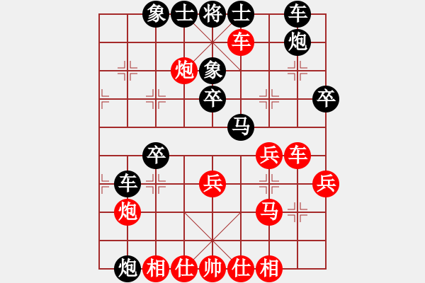 象棋棋譜圖片：太湖戰(zhàn)神三(4f)-負-飛刀之王(北斗) - 步數(shù)：40 