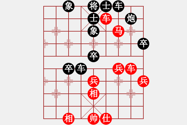 象棋棋譜圖片：太湖戰(zhàn)神三(4f)-負-飛刀之王(北斗) - 步數(shù)：60 