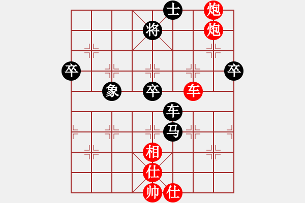 象棋棋譜圖片：一秒一步勝sacristan - 步數(shù)：120 