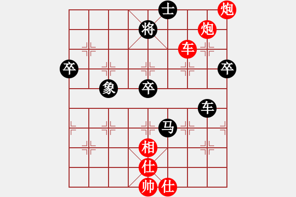 象棋棋譜圖片：一秒一步勝sacristan - 步數(shù)：130 