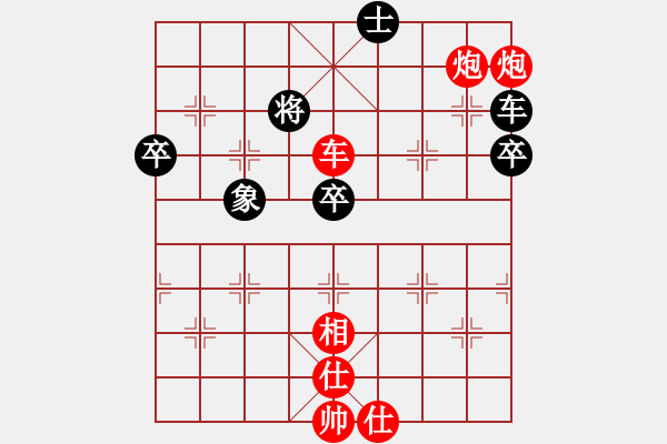 象棋棋譜圖片：一秒一步勝sacristan - 步數(shù)：140 