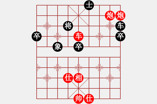 象棋棋譜圖片：一秒一步勝sacristan - 步數(shù)：141 