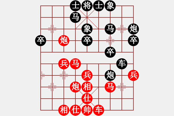 象棋棋譜圖片：一秒一步勝sacristan - 步數(shù)：30 