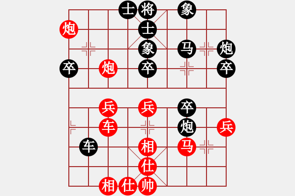 象棋棋譜圖片：一秒一步勝sacristan - 步數(shù)：50 