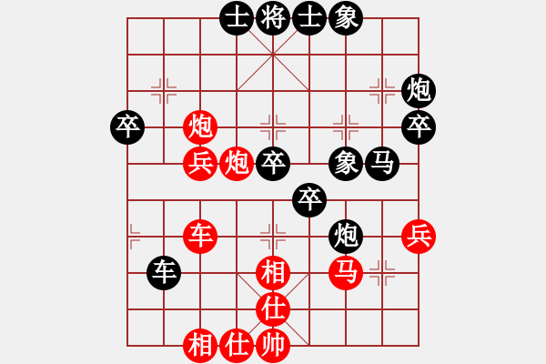 象棋棋譜圖片：一秒一步勝sacristan - 步數(shù)：60 