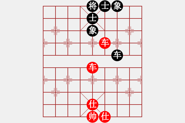 象棋棋譜圖片：華峰論棋(月將)-和-碧血洗銀槍(月將) - 步數(shù)：100 