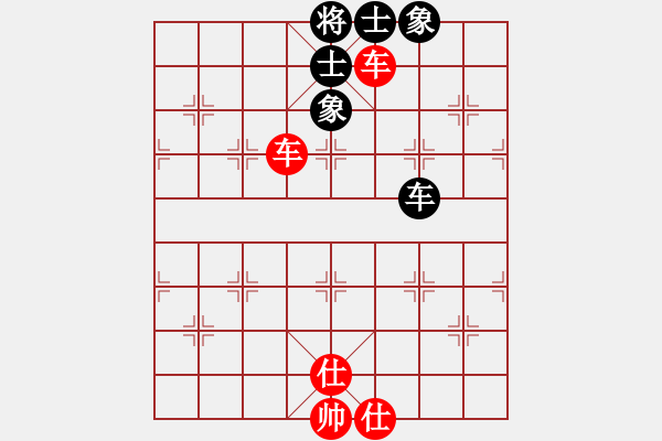 象棋棋譜圖片：華峰論棋(月將)-和-碧血洗銀槍(月將) - 步數(shù)：110 