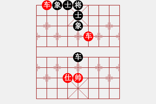 象棋棋譜圖片：華峰論棋(月將)-和-碧血洗銀槍(月將) - 步數(shù)：170 