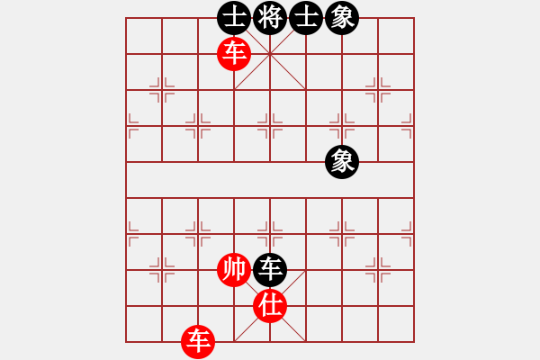 象棋棋譜圖片：華峰論棋(月將)-和-碧血洗銀槍(月將) - 步數(shù)：200 