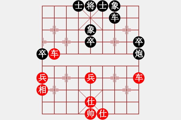 象棋棋譜圖片：華峰論棋(月將)-和-碧血洗銀槍(月將) - 步數(shù)：60 