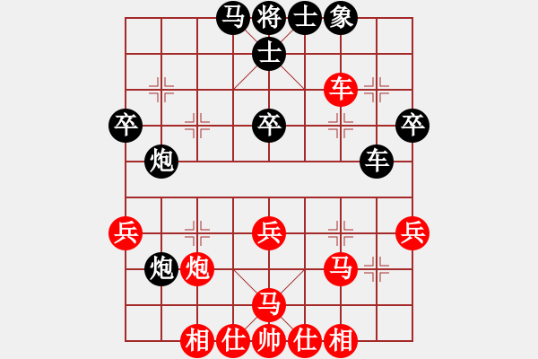 象棋棋譜圖片：江蘇 嚴群(披頭散發(fā)) 勝 江蘇 蘇永銘(龍馬棋迷) - 步數(shù)：50 