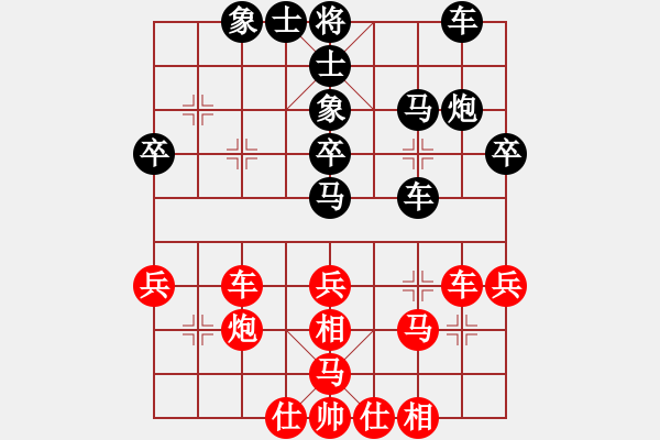 象棋棋谱图片：潘振波 先和 熊学元 - 步数：40 
