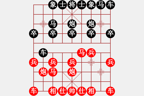 象棋棋譜圖片：南越戰(zhàn)佗 對(duì) 華山堅(jiān)刀 精彩對(duì)局 - 步數(shù)：10 