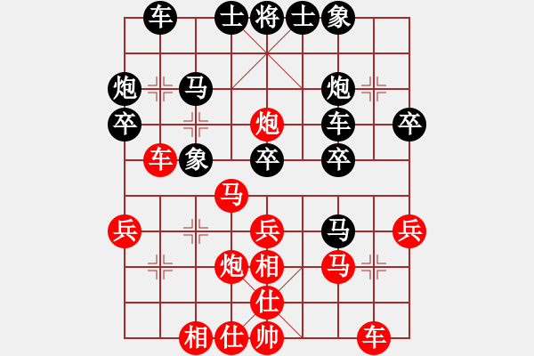 象棋棋譜圖片：書-中局09 - 步數(shù)：10 