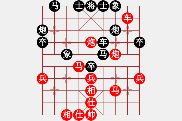 象棋棋譜圖片：書-中局09 - 步數(shù)：19 