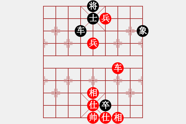 象棋棋譜圖片：棋局-2ak 2 1B - 步數(shù)：100 