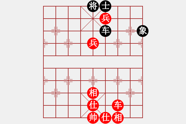 象棋棋譜圖片：棋局-2ak 2 1B - 步數(shù)：110 