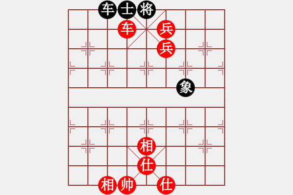 象棋棋譜圖片：棋局-2ak 2 1B - 步數(shù)：130 