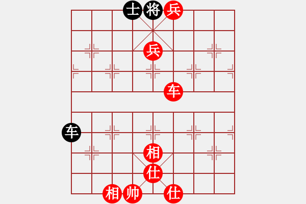 象棋棋譜圖片：棋局-2ak 2 1B - 步數(shù)：137 