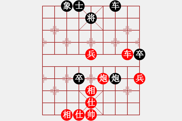 象棋棋譜圖片：棋局-2ak 2 1B - 步數(shù)：30 