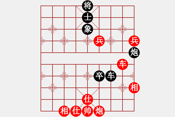 象棋棋譜圖片：棋局-2ak 2 1B - 步數(shù)：70 