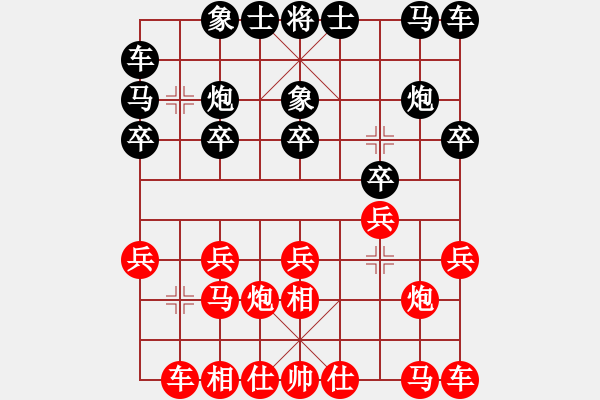 象棋棋譜圖片：2022年全國(guó)象棋男子團(tuán)體網(wǎng)絡(luò)挑戰(zhàn)賽[2]:河南隊(duì)趙金成先勝.上海隊(duì)蔣融冰 - 步數(shù)：10 