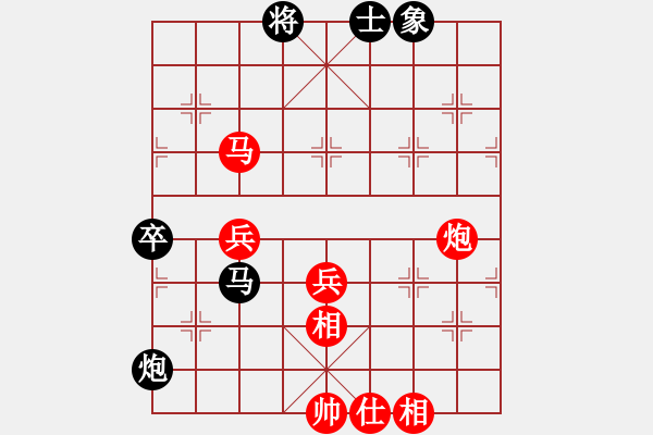 象棋棋譜圖片：2022年全國(guó)象棋男子團(tuán)體網(wǎng)絡(luò)挑戰(zhàn)賽[2]:河南隊(duì)趙金成先勝.上海隊(duì)蔣融冰 - 步數(shù)：130 