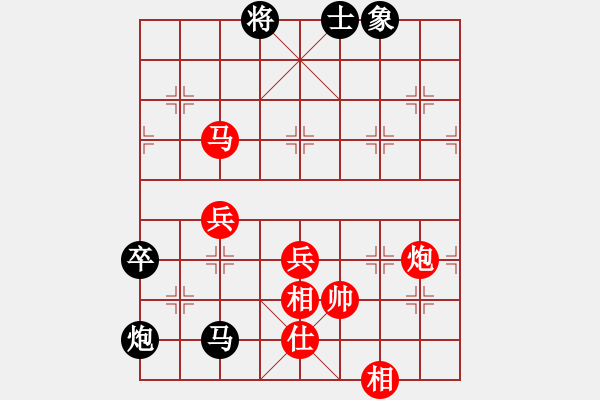 象棋棋譜圖片：2022年全國(guó)象棋男子團(tuán)體網(wǎng)絡(luò)挑戰(zhàn)賽[2]:河南隊(duì)趙金成先勝.上海隊(duì)蔣融冰 - 步數(shù)：140 