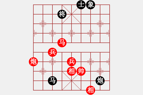 象棋棋譜圖片：2022年全國(guó)象棋男子團(tuán)體網(wǎng)絡(luò)挑戰(zhàn)賽[2]:河南隊(duì)趙金成先勝.上海隊(duì)蔣融冰 - 步數(shù)：150 