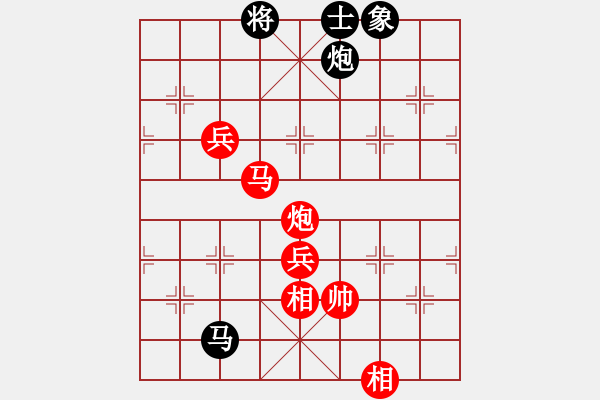 象棋棋譜圖片：2022年全國(guó)象棋男子團(tuán)體網(wǎng)絡(luò)挑戰(zhàn)賽[2]:河南隊(duì)趙金成先勝.上海隊(duì)蔣融冰 - 步數(shù)：160 