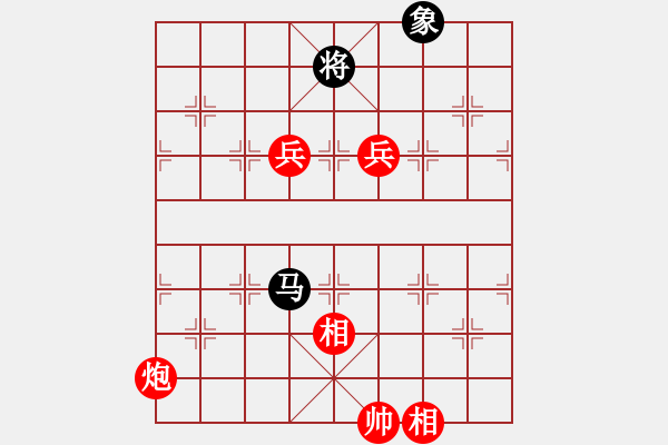 象棋棋譜圖片：2022年全國(guó)象棋男子團(tuán)體網(wǎng)絡(luò)挑戰(zhàn)賽[2]:河南隊(duì)趙金成先勝.上海隊(duì)蔣融冰 - 步數(shù)：185 