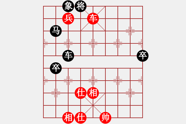 象棋棋譜圖片：zzyzyzy(3段)-和-總輸棋(3段) - 步數(shù)：120 