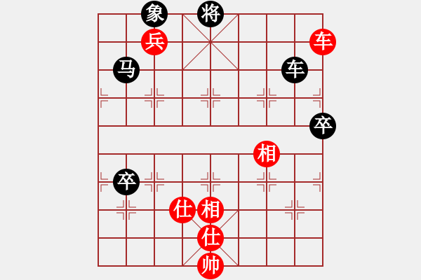 象棋棋譜圖片：zzyzyzy(3段)-和-總輸棋(3段) - 步數(shù)：130 