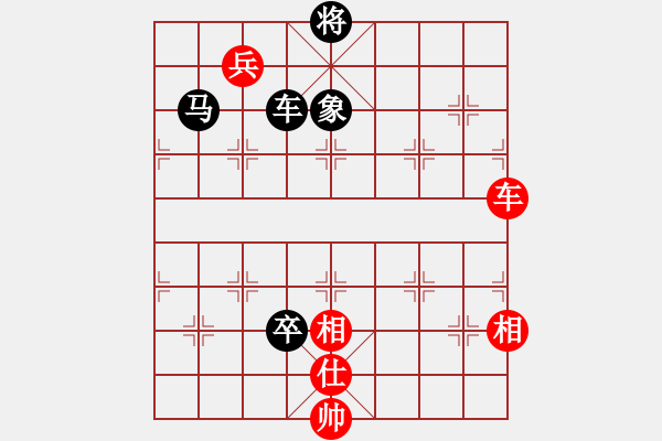 象棋棋譜圖片：zzyzyzy(3段)-和-總輸棋(3段) - 步數(shù)：140 