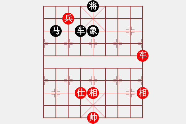 象棋棋譜圖片：zzyzyzy(3段)-和-總輸棋(3段) - 步數(shù)：141 