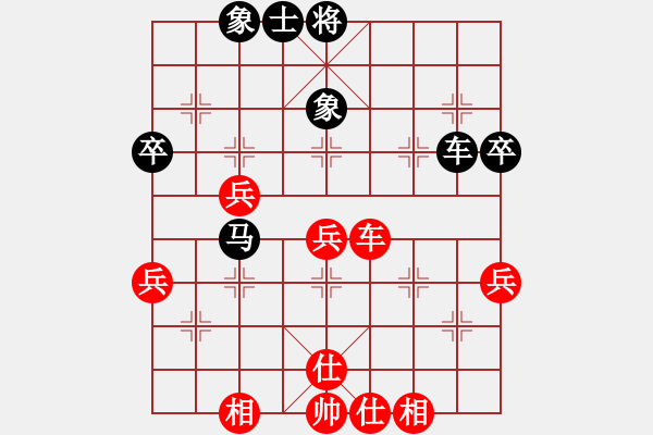 象棋棋譜圖片：zzyzyzy(3段)-和-總輸棋(3段) - 步數(shù)：60 